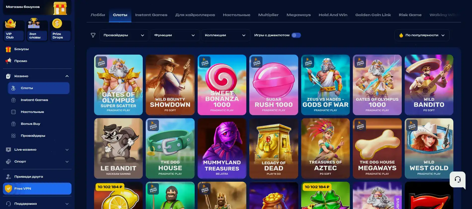 Casino Ra интерфейс слотов и live